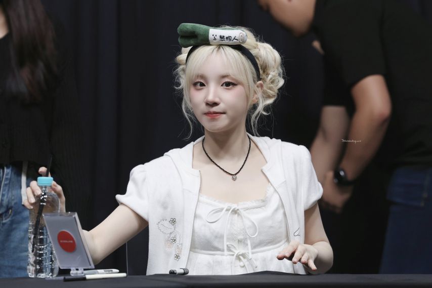 아이들 우기