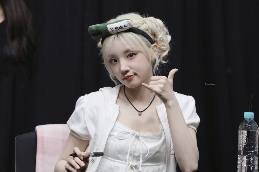 아이들 우기