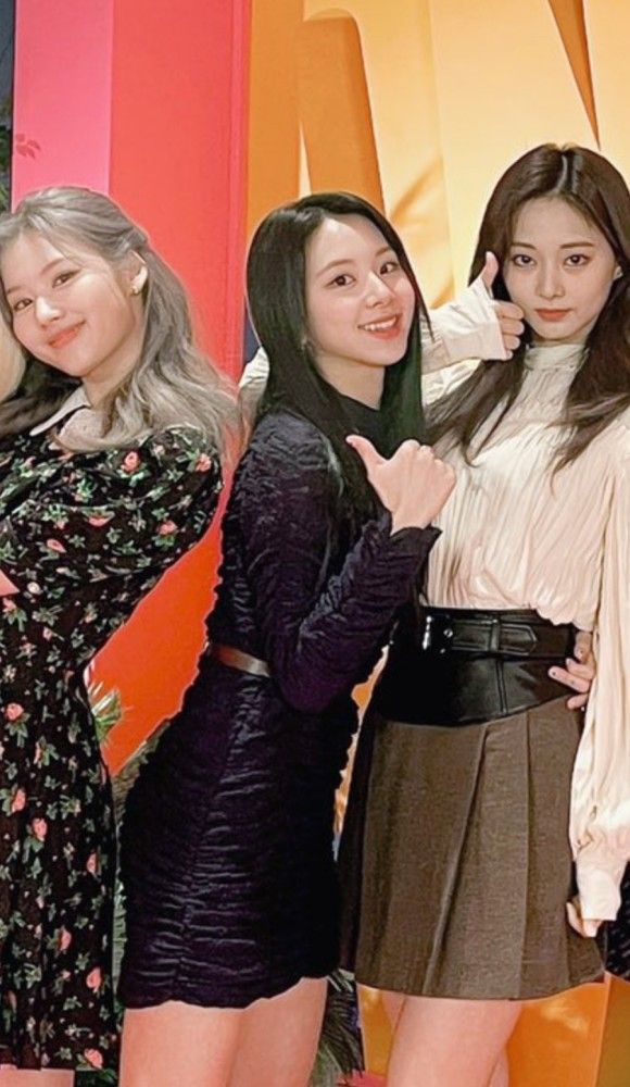 트와이스 채영