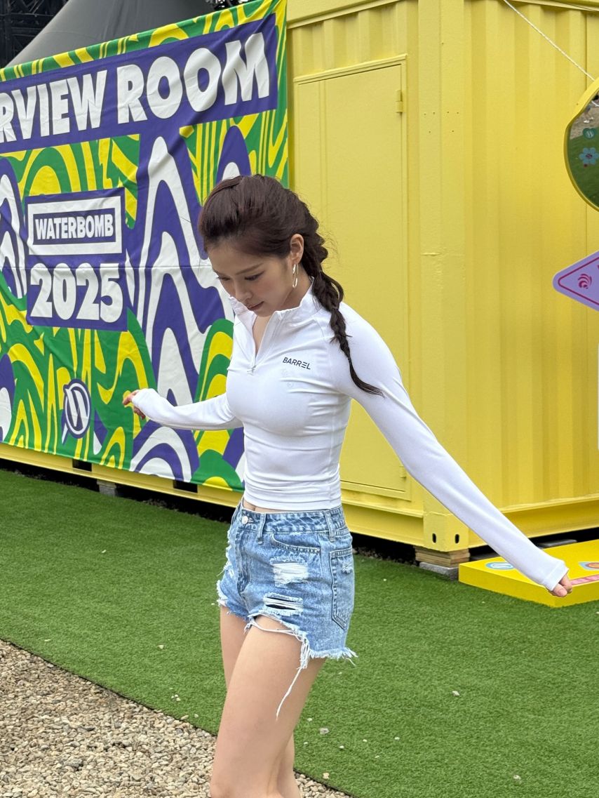ITZY 류진