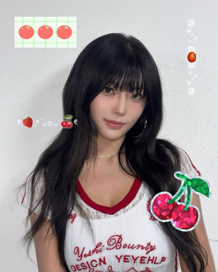 하이키 옐