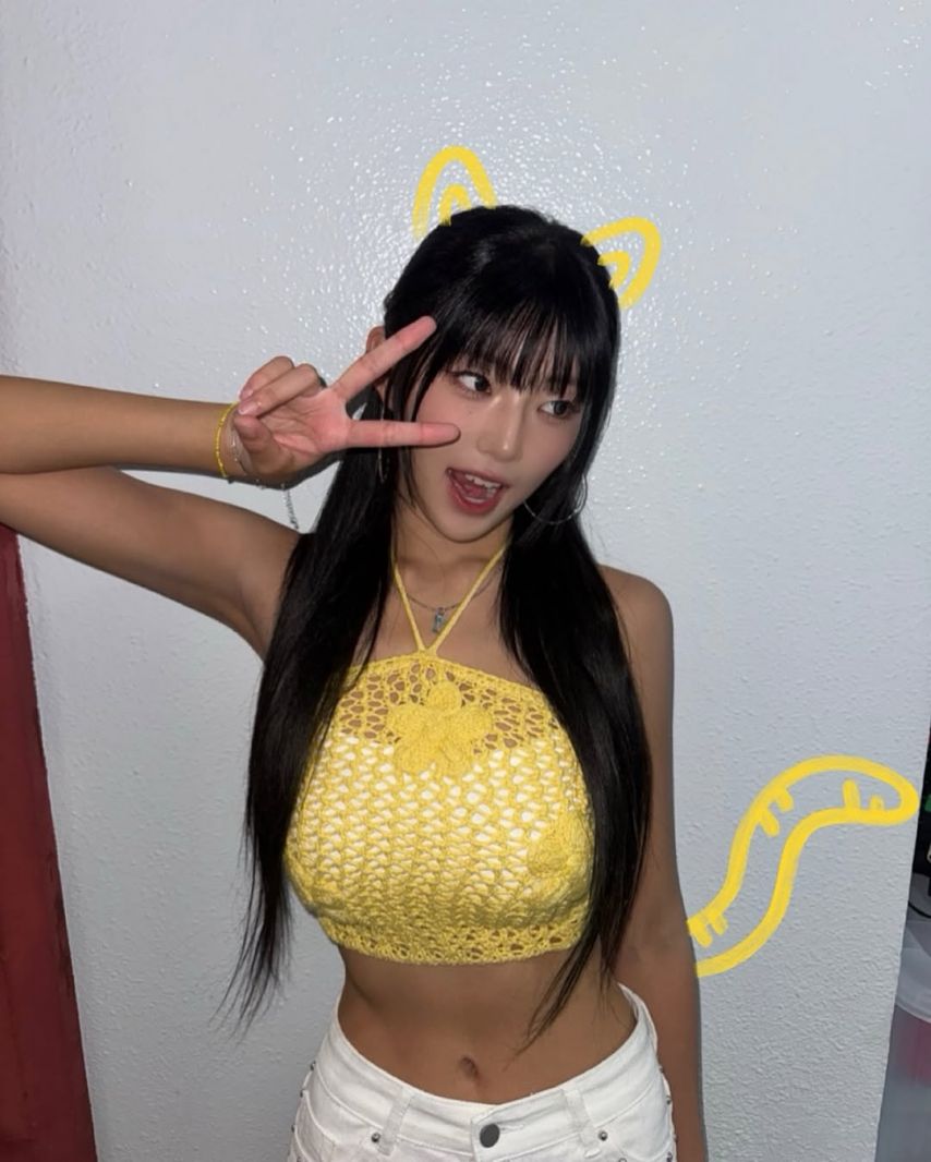 하이키 옐