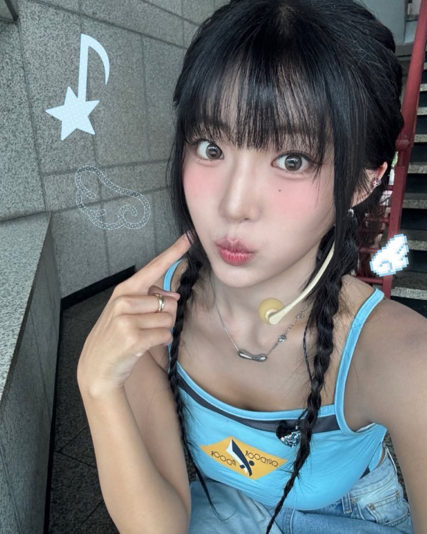 하이키 옐