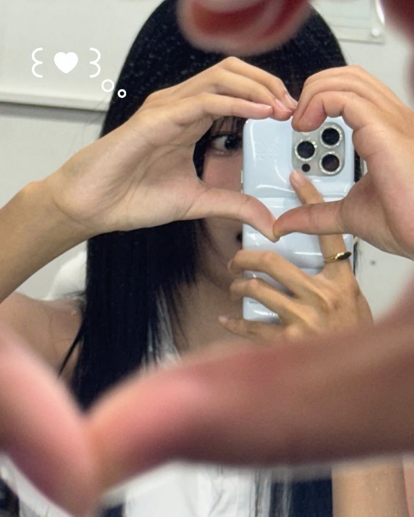 하이키 옐