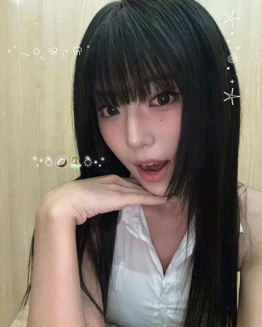 하이키 옐