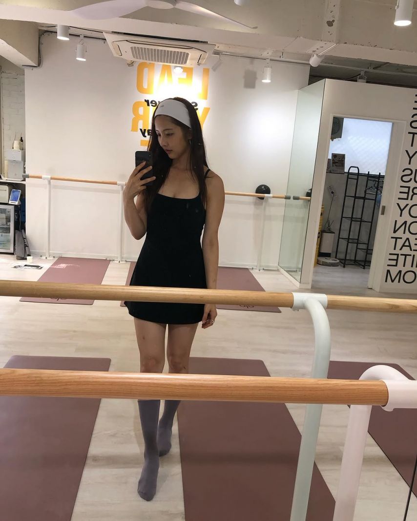 남지현 (전 포미닛) SNS