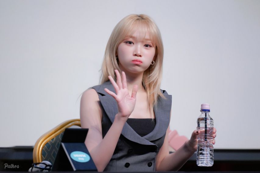 르세라핌 김채원