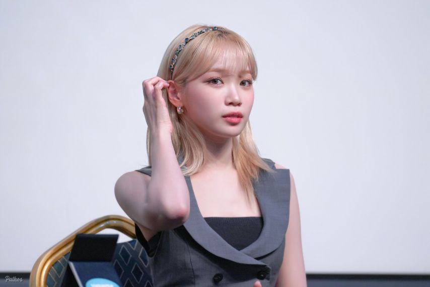 르세라핌 김채원