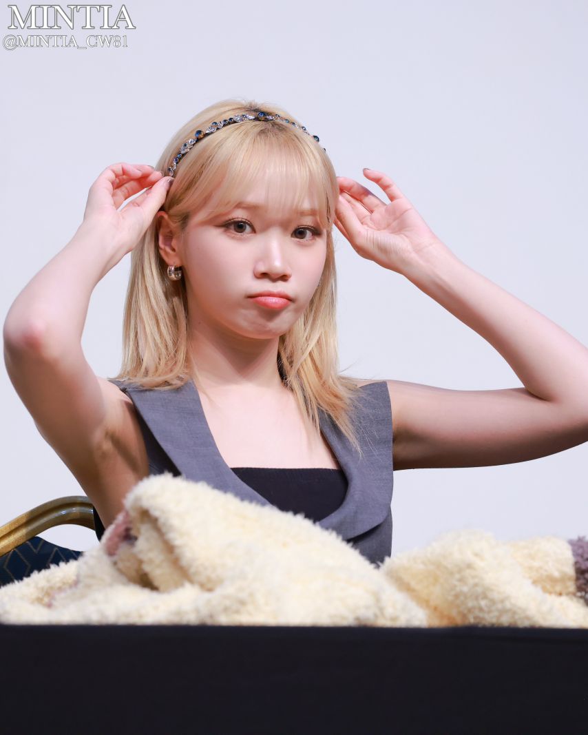 르세라핌 김채원