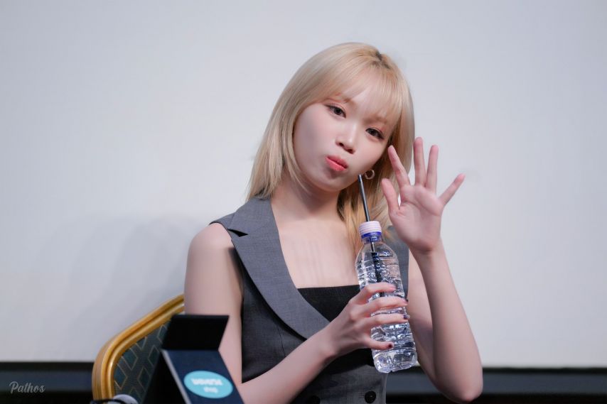 르세라핌 김채원