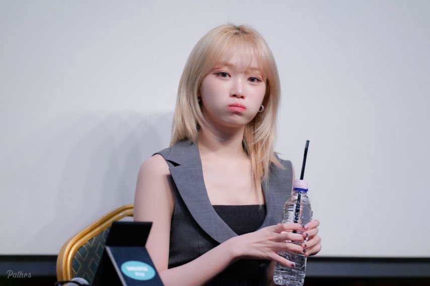 르세라핌 김채원