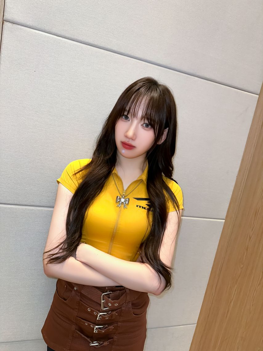 유스피어 소이