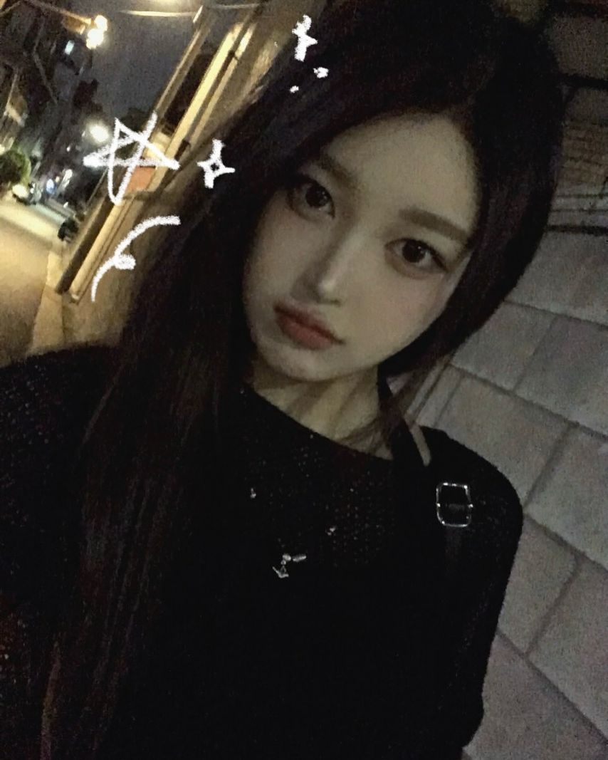 세이마이네임 소하