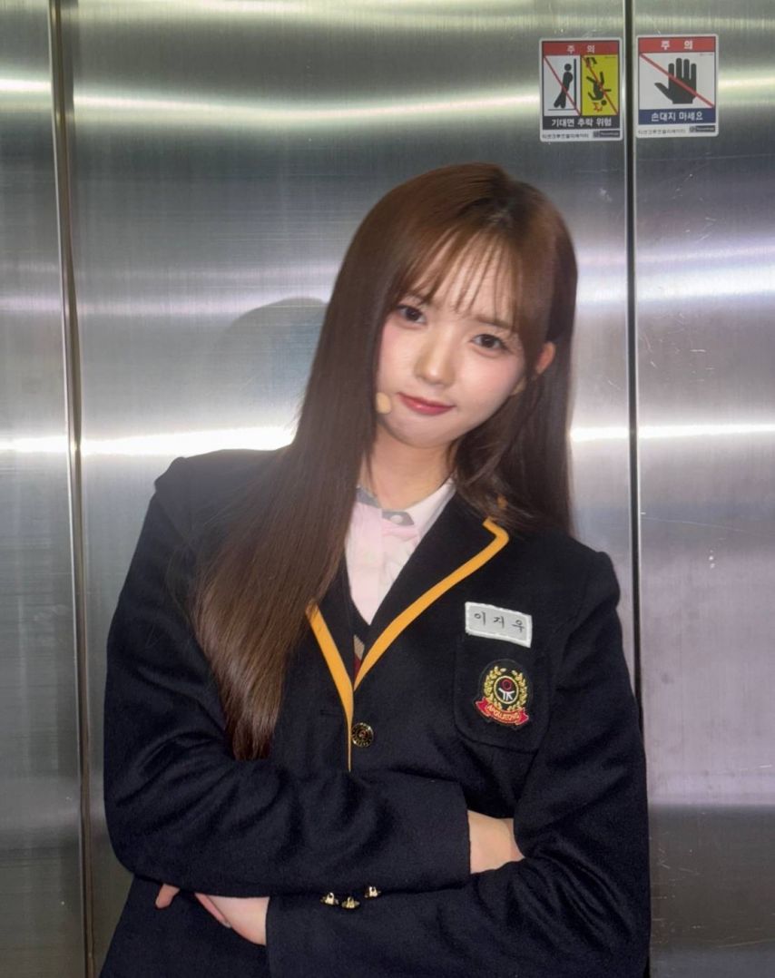트리플에스 지우
