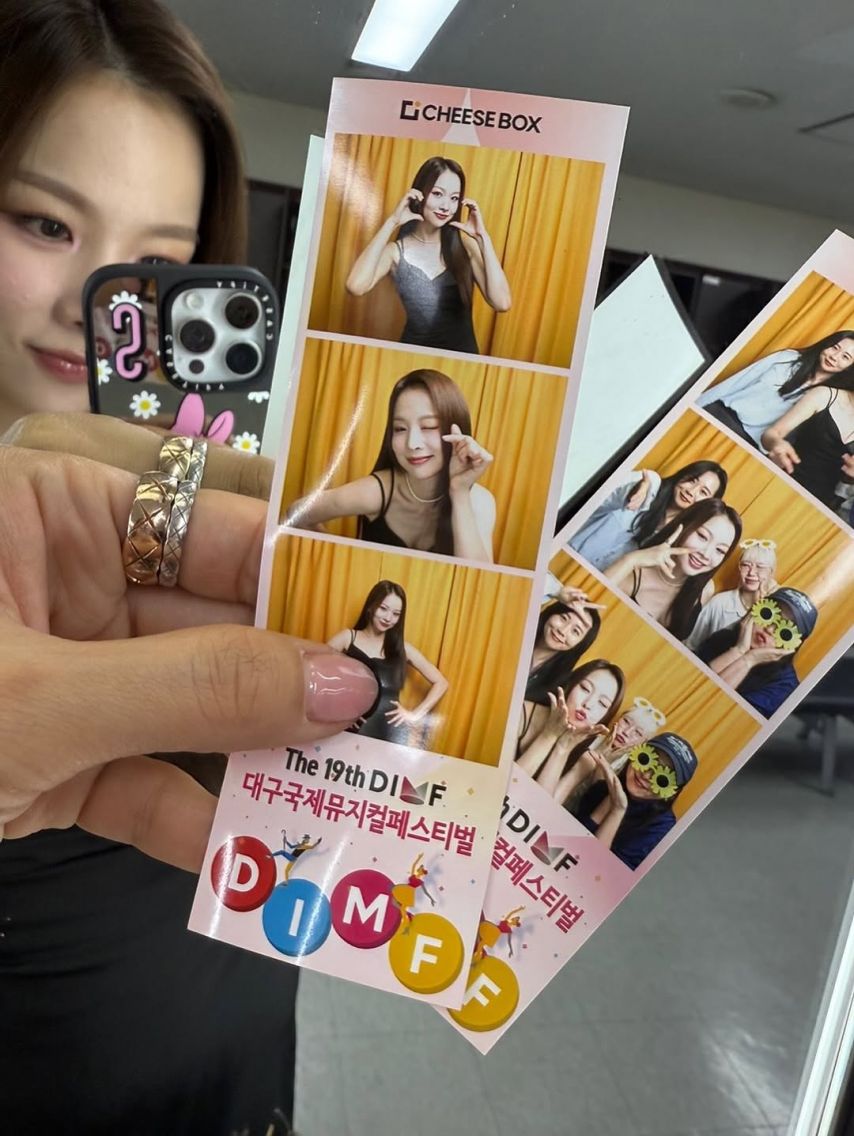 허솔지 (EXID) SNS