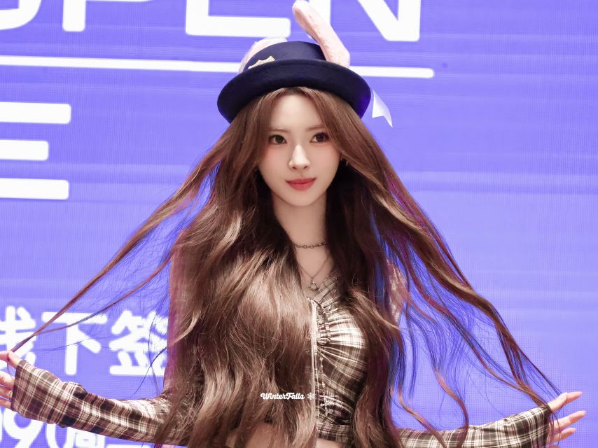 미야오 안나