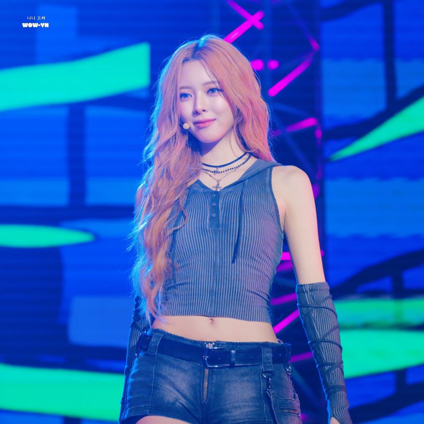 ITZY 유나