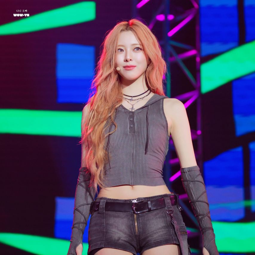 ITZY 유나