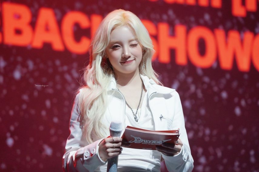 아이들 우기
