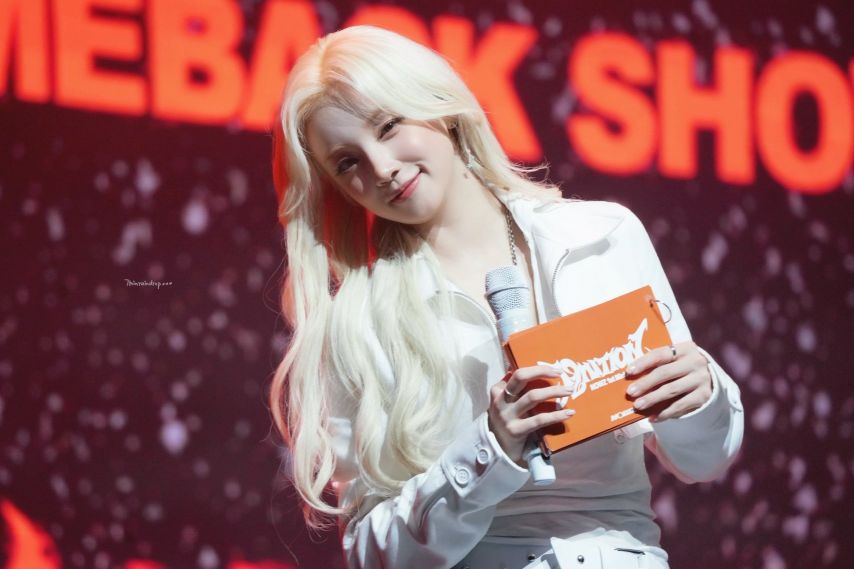 아이들 우기
