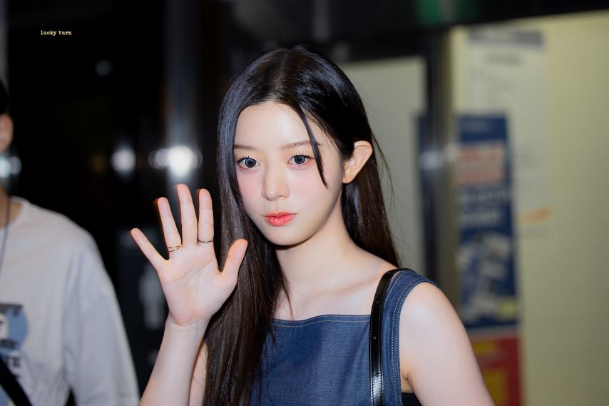 아일릿 민주