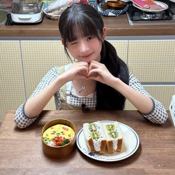 아이브 이서 _ 레이