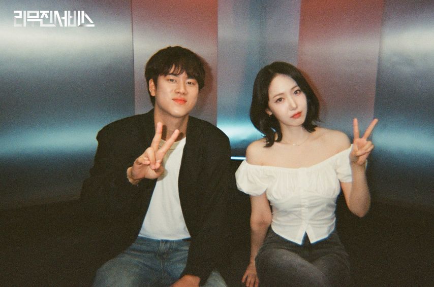 은하 엄지 신비 VIVIZ비비지 엠카_ 신비 리무진서비스_ 은하 인별