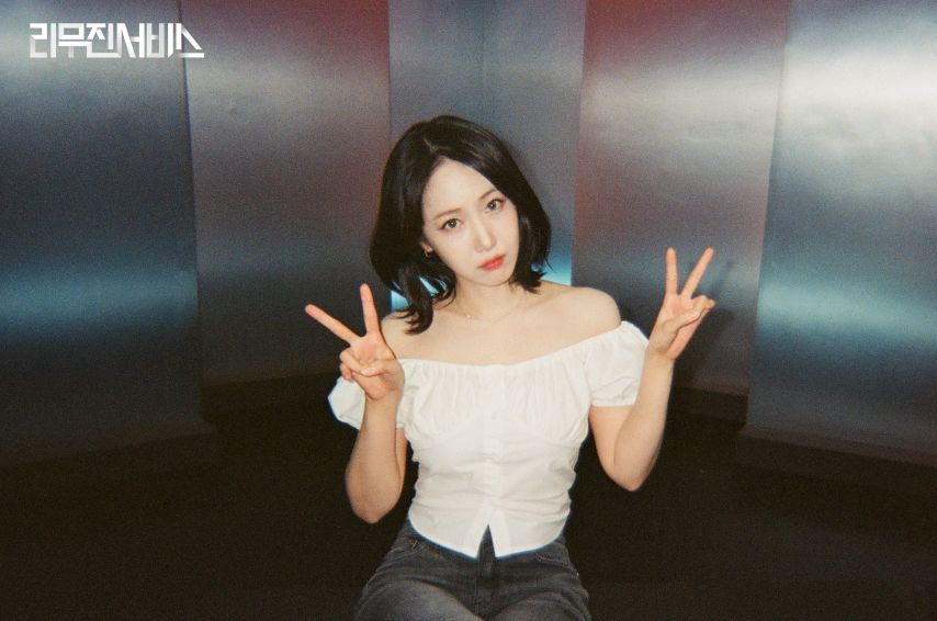 은하 엄지 신비 VIVIZ비비지 엠카_ 신비 리무진서비스_ 은하 인별
