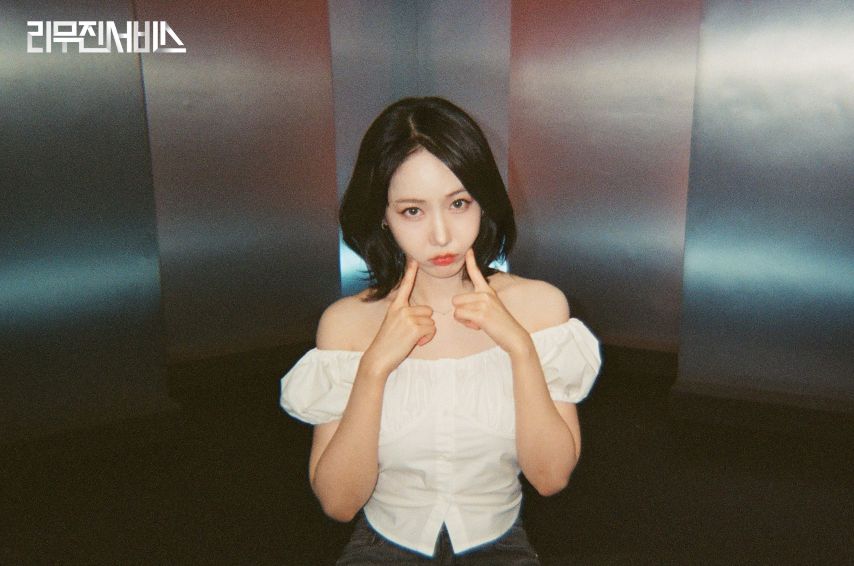 은하 엄지 신비 VIVIZ비비지 엠카_ 신비 리무진서비스_ 은하 인별