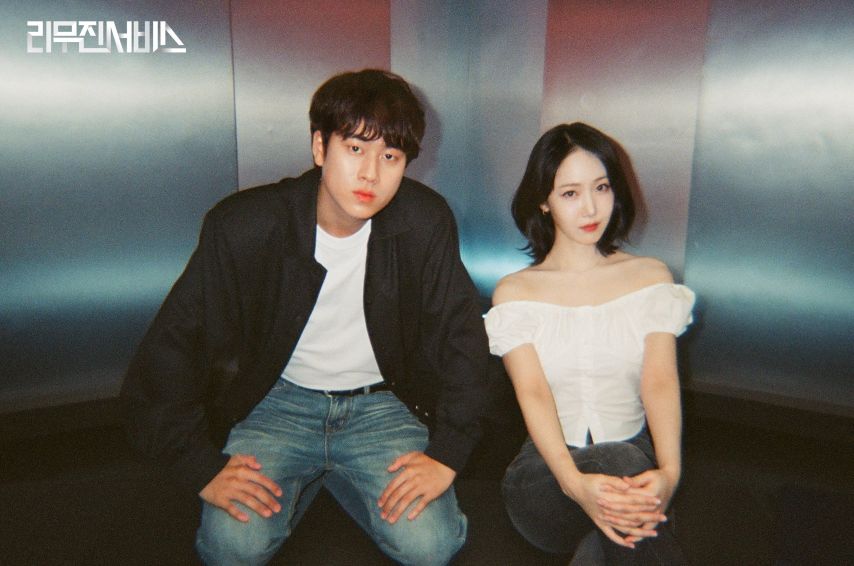 은하 엄지 신비 VIVIZ비비지 엠카_ 신비 리무진서비스_ 은하 인별