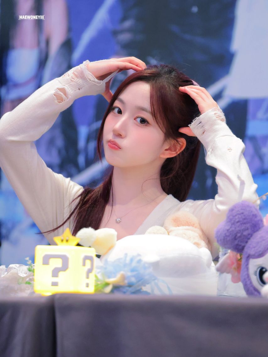 엔믹스 해원