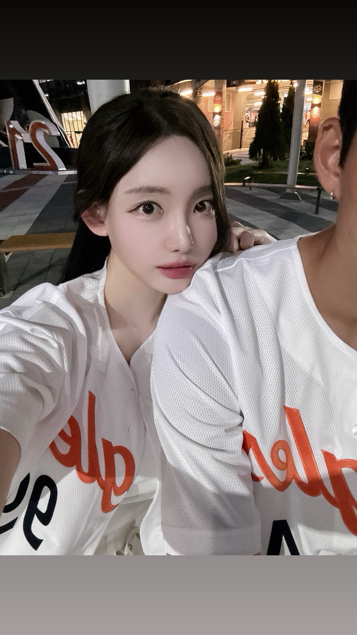남의 여자, 곽민선