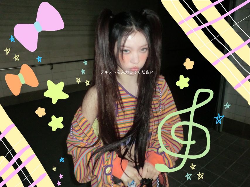 아일릿 민주,모카,이로하