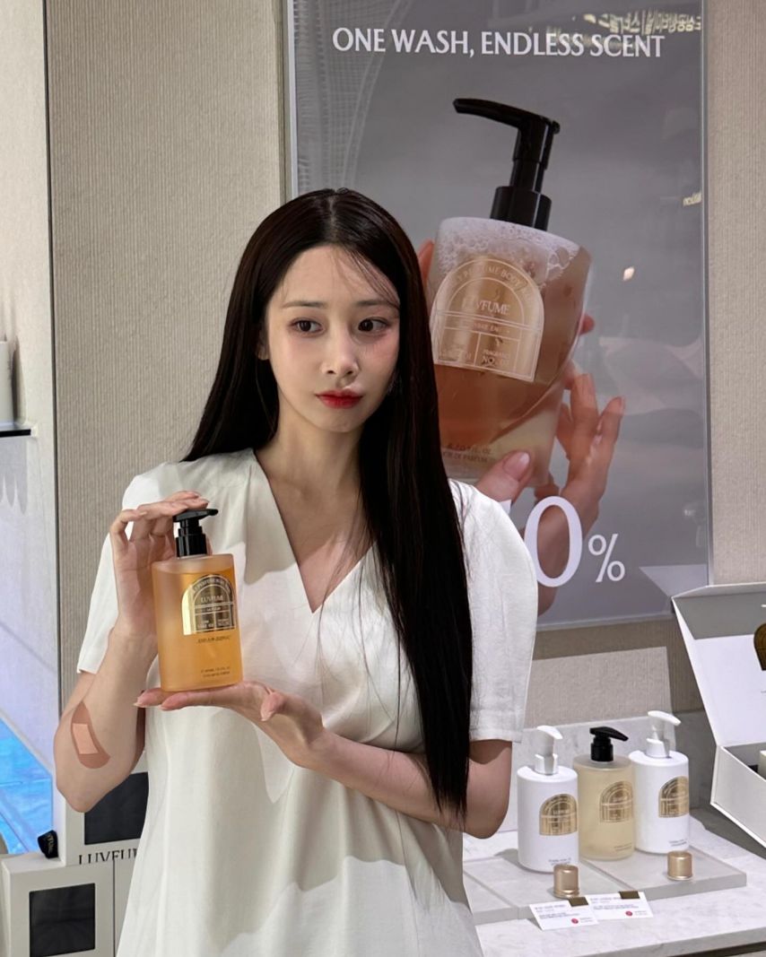 유지애 러블리즈 인별