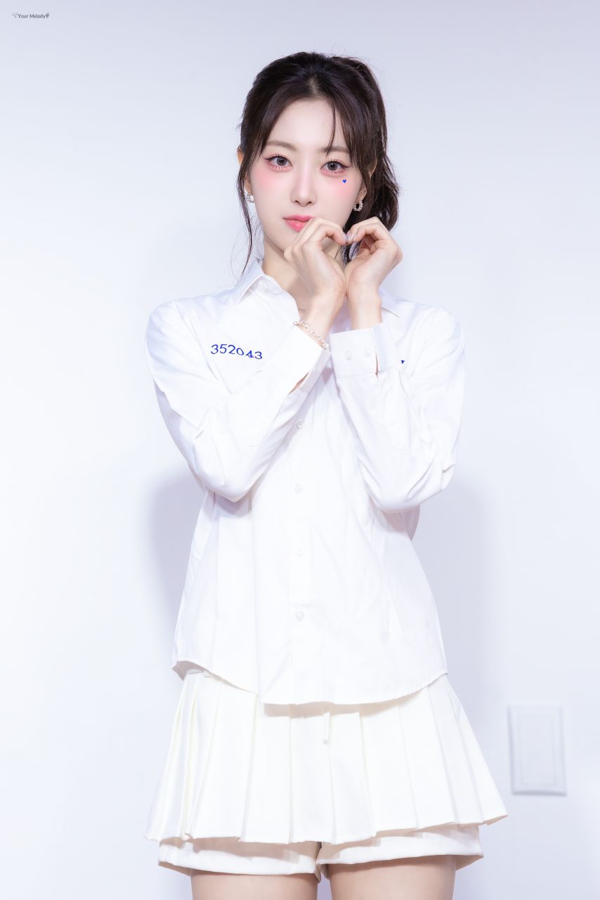 하이키 리이나