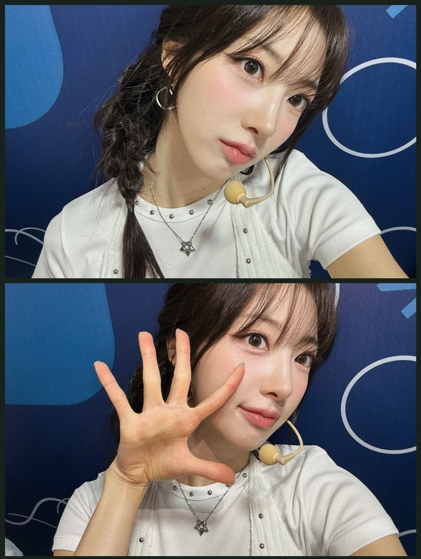 하이키 서이