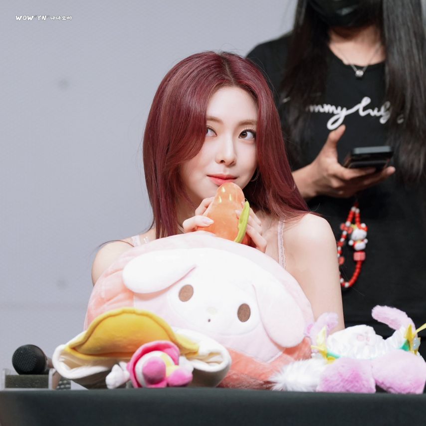 ITZY 유나