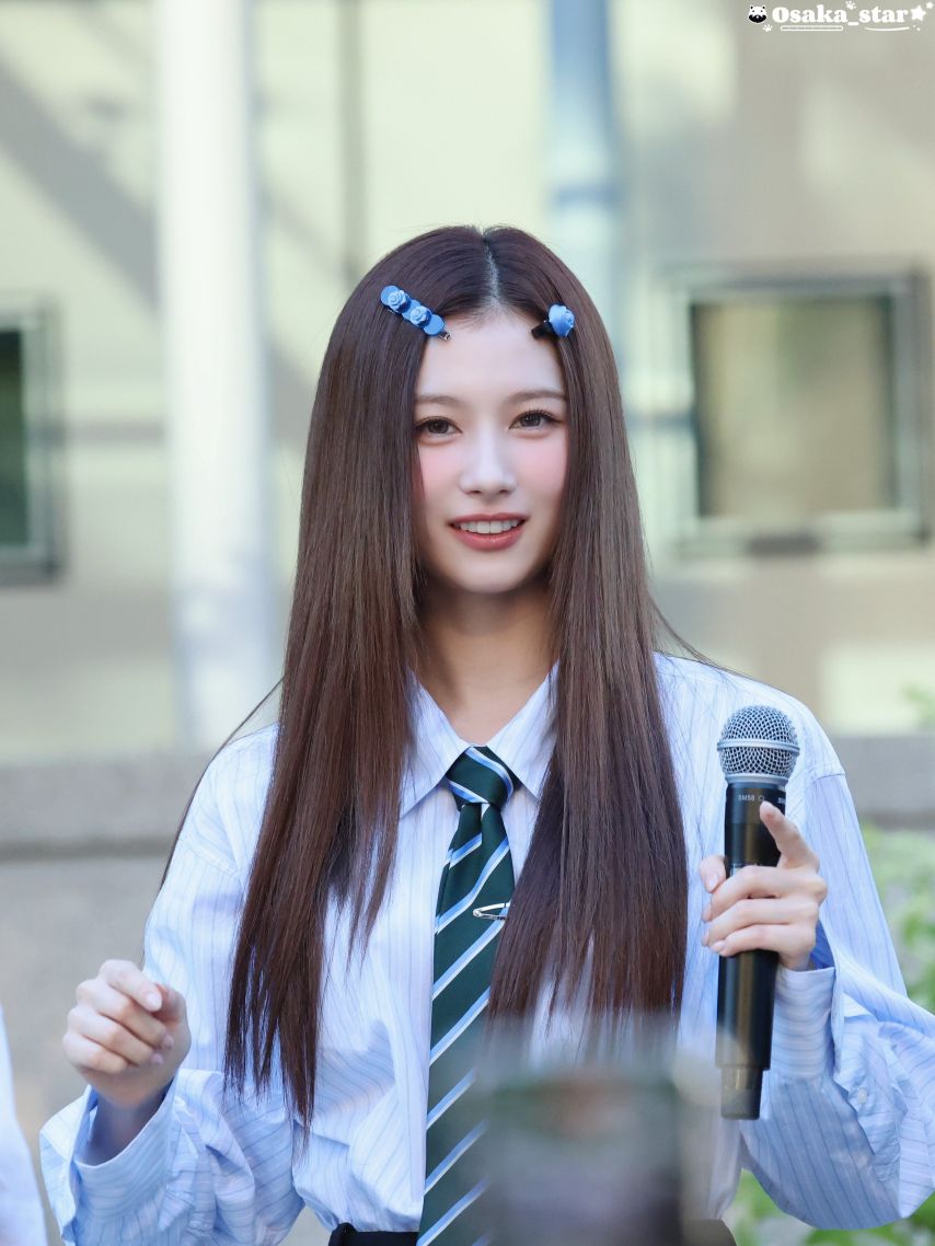 트와이스 사나