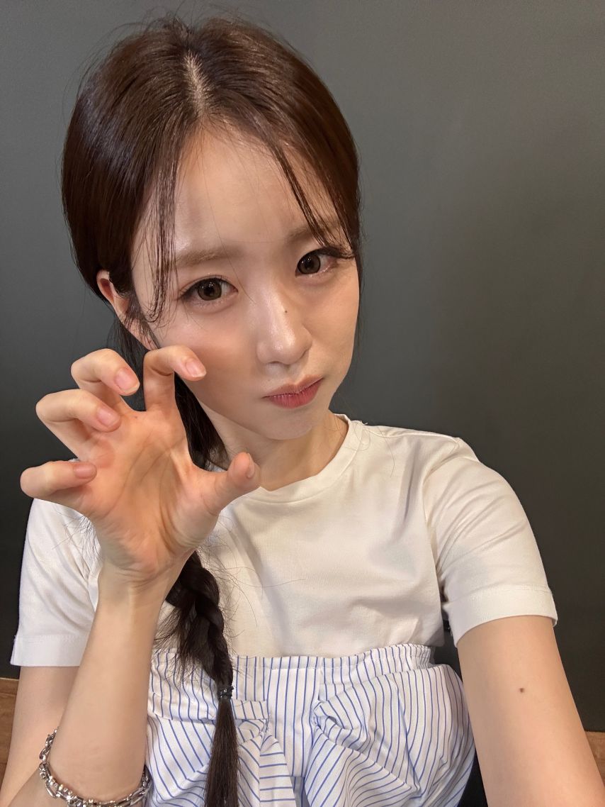 우아 우연