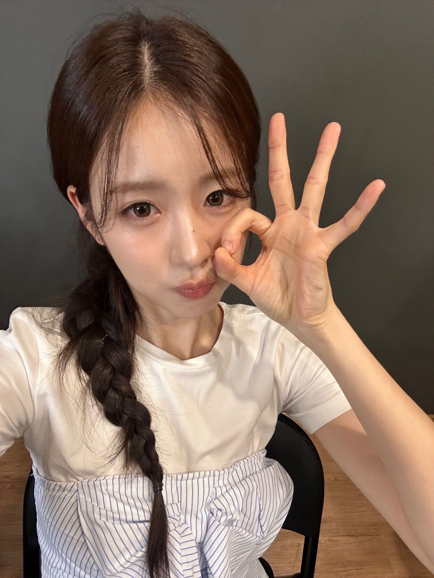 우아 우연