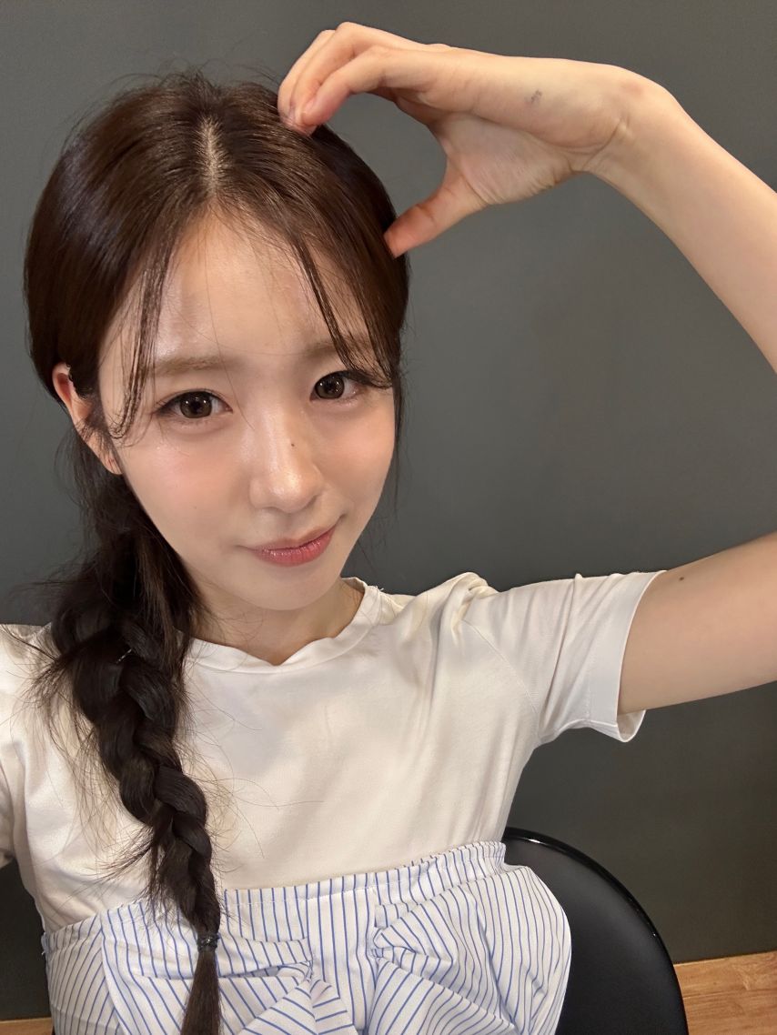 우아 우연