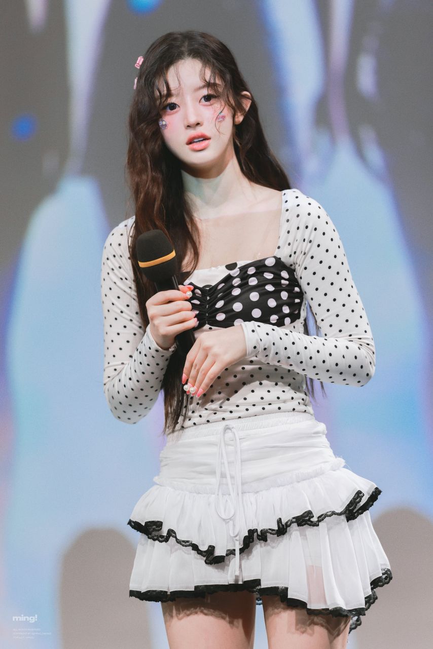 아일릿 민주