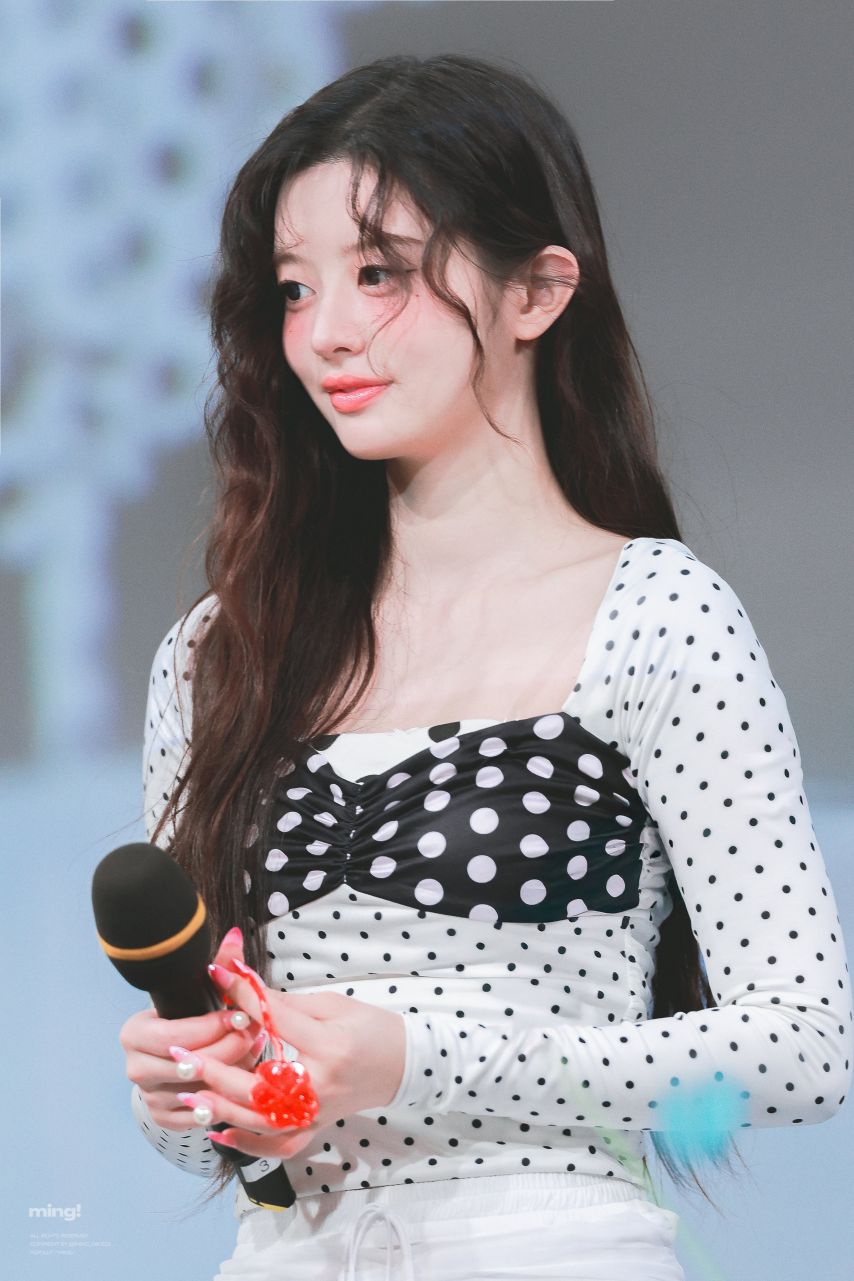 아일릿 민주