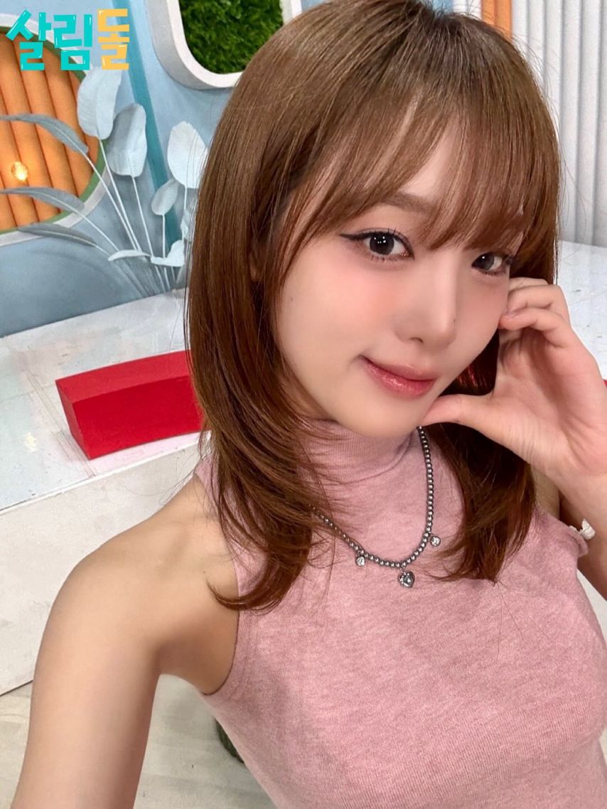 최예나