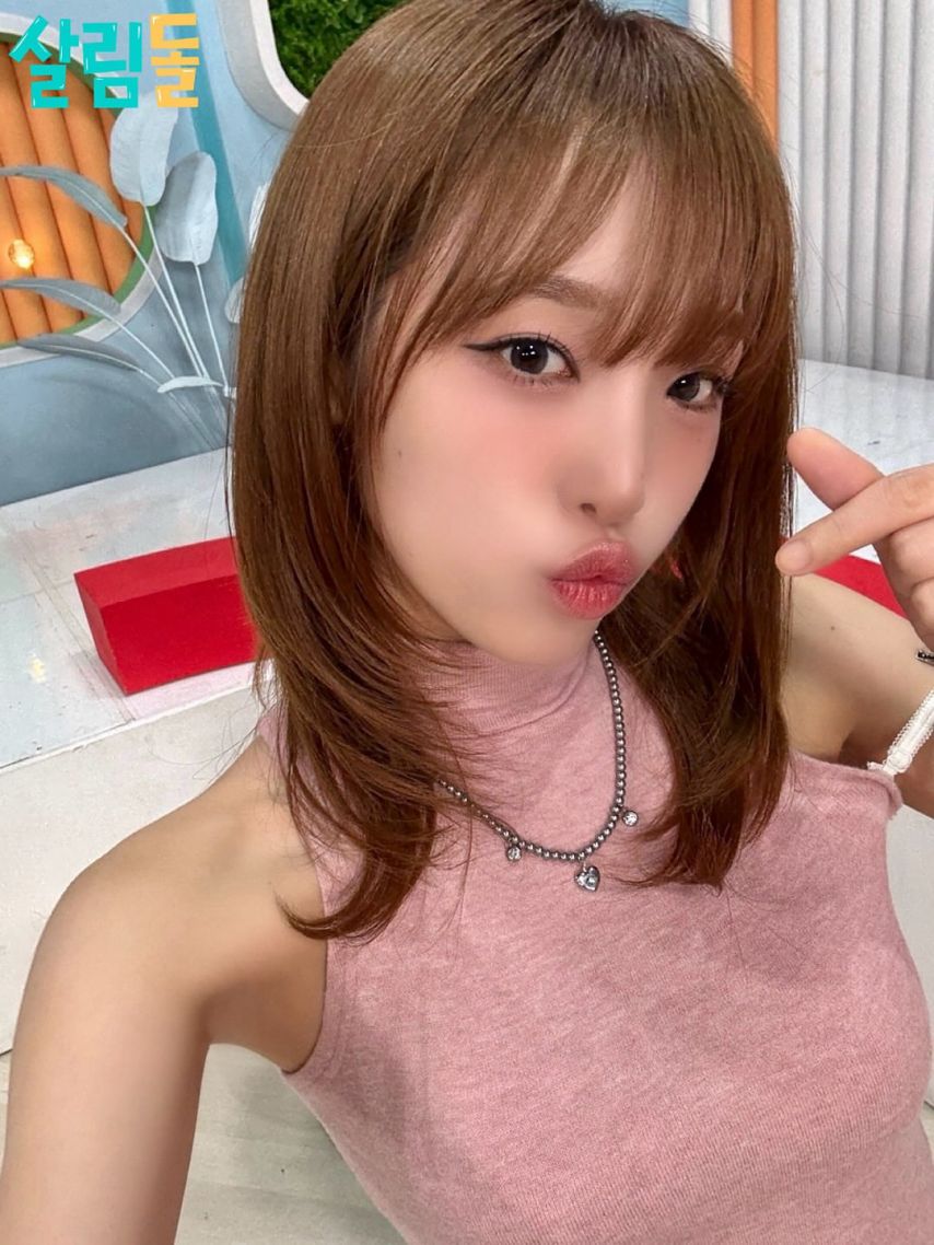 최예나