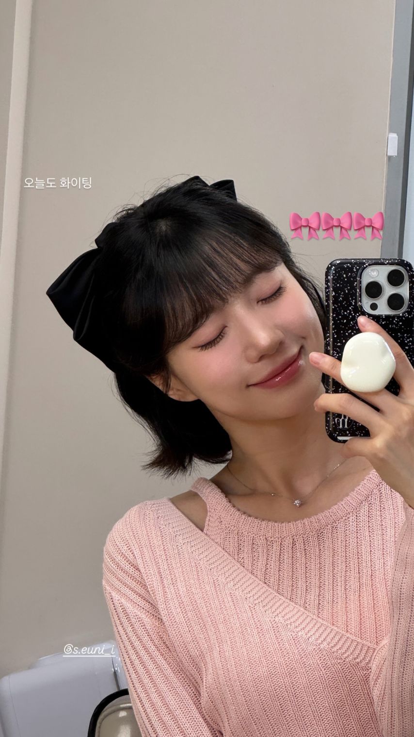 오마이걸-유빈