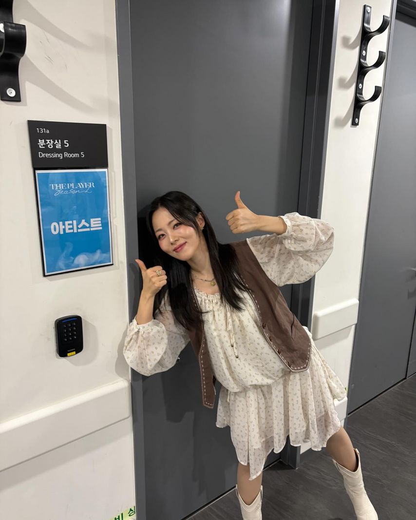 박혜원(HYNN)