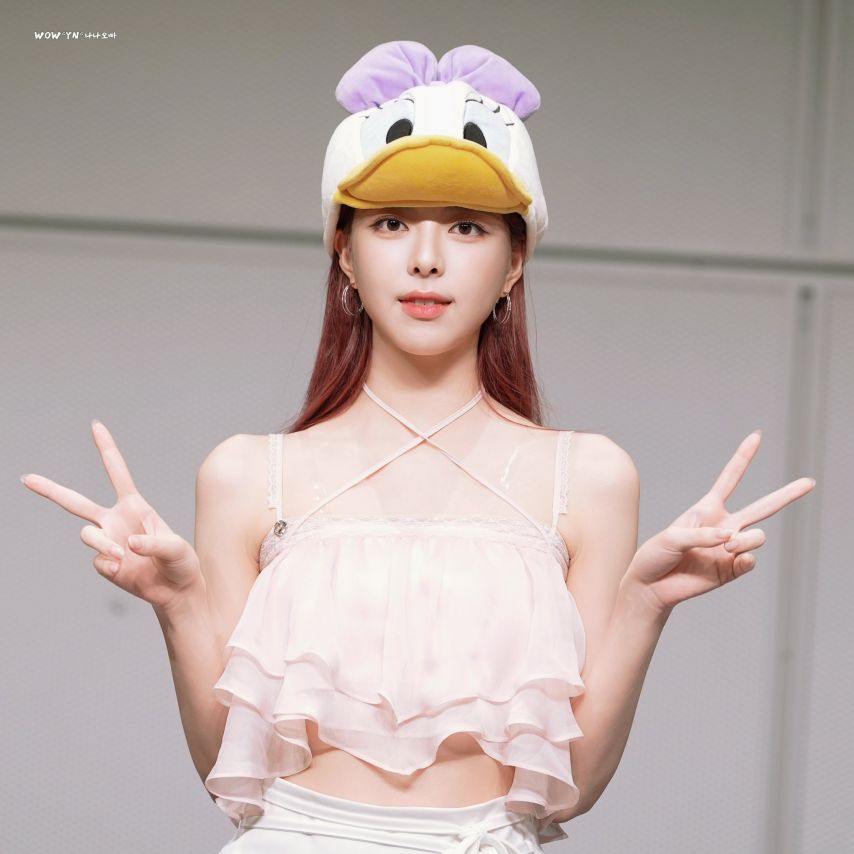 ITZY 유나