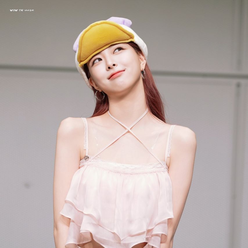 ITZY 유나