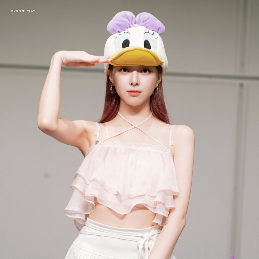 ITZY 유나